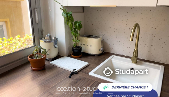 Logement tudiant T2 à Lyon 1er arrondissement (69001)
