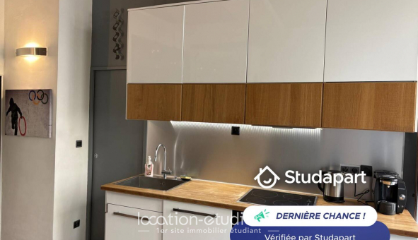 Logement tudiant T2 à Lyon 1er arrondissement (69001)