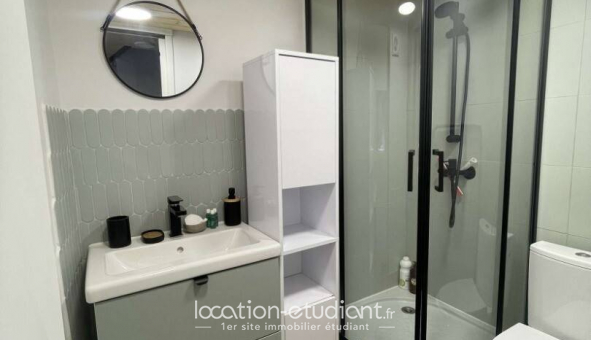 Logement tudiant T2 à Lyon 1er arrondissement (69001)