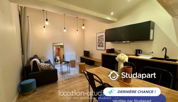 Logement �tudiant T2 &agrave; Lyon 1er arrondissement (69001)