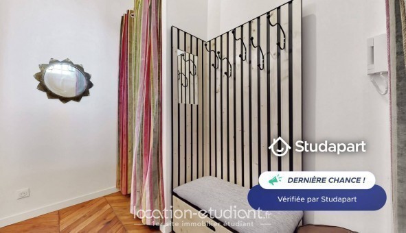 Logement �tudiant T2 &agrave; Lyon 1er arrondissement (69001)