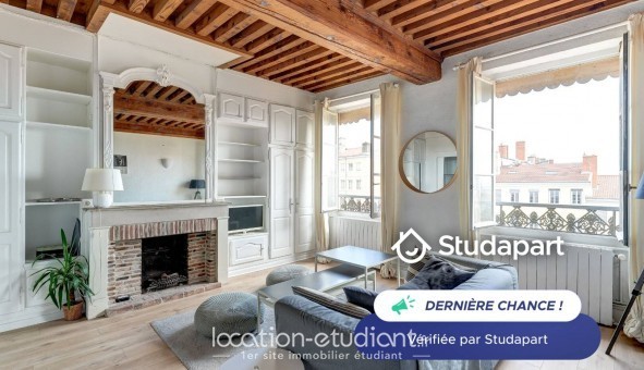 Logement �tudiant T2 &agrave; Lyon 1er arrondissement (69001)