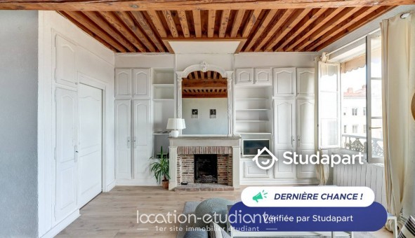 Logement �tudiant T2 &agrave; Lyon 1er arrondissement (69001)