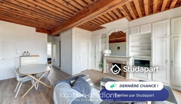 Logement �tudiant T2 &agrave; Lyon 1er arrondissement (69001)