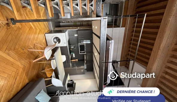 Logement �tudiant T2 &agrave; Lyon 1er arrondissement (69001)