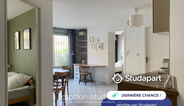 Logement �tudiant T2 &agrave; Lyon 1er arrondissement (69001)
