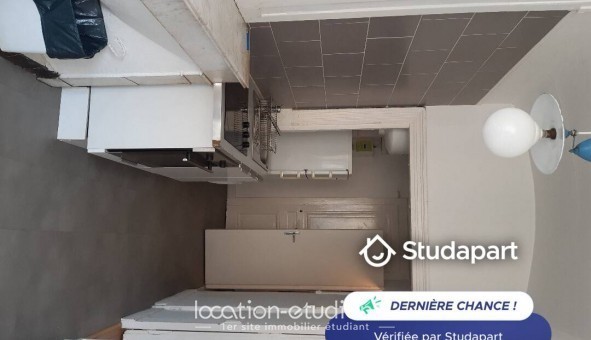 Logement tudiant T2 à Lyon 2me arrondissement (69002)