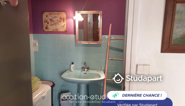 Logement tudiant T2 à Lyon 2me arrondissement (69002)