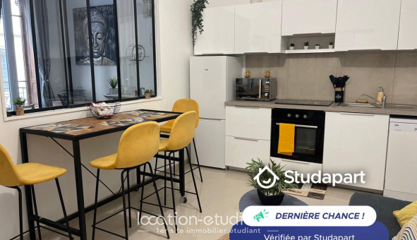 Logement étudiant Location T2 Meublé Lyon 2ème arrondissement (69002)