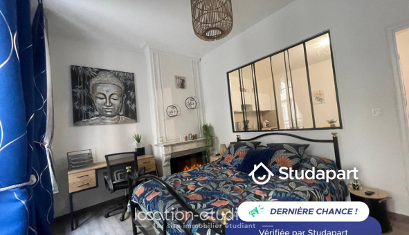 Logement tudiant T2 à Lyon 2me arrondissement (69002)