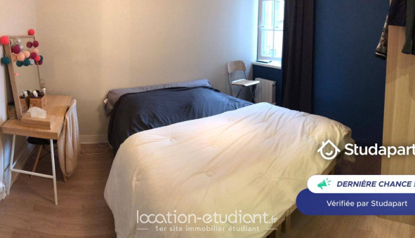 Logement tudiant T2 à Lyon 2me arrondissement (69002)