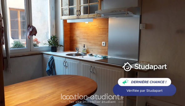 Logement tudiant T2 à Lyon 2me arrondissement (69002)