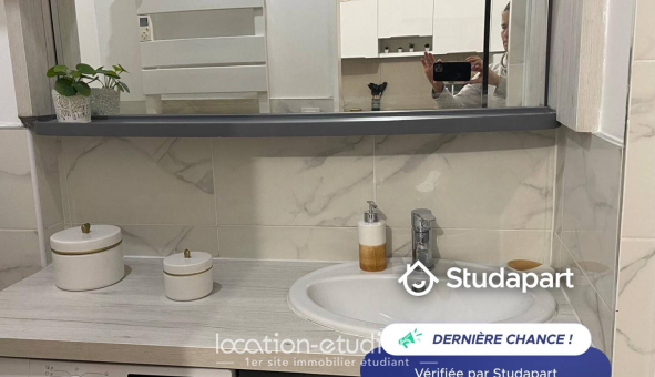 Logement tudiant T2 à Lyon 2me arrondissement (69002)