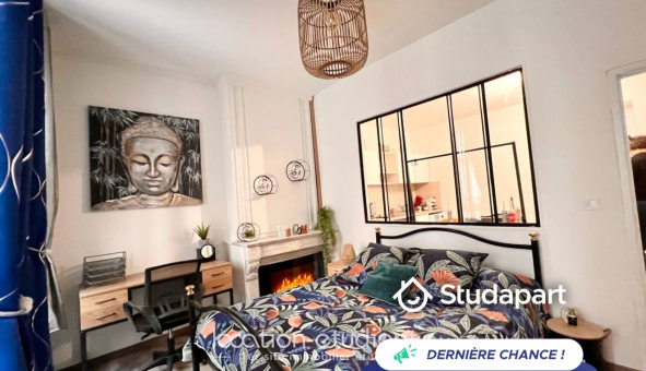 Logement tudiant T2 à Lyon 2me arrondissement (69002)