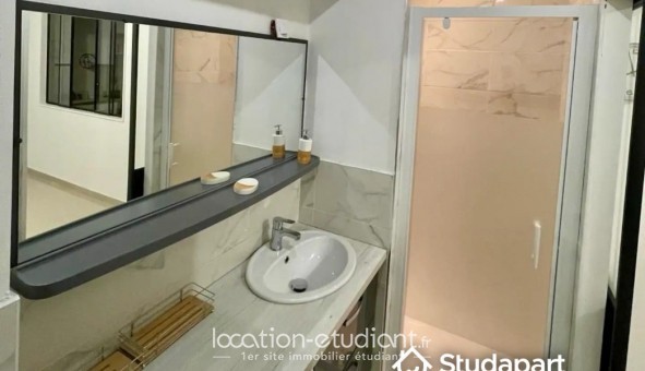 Logement tudiant T2 à Lyon 2me arrondissement (69002)