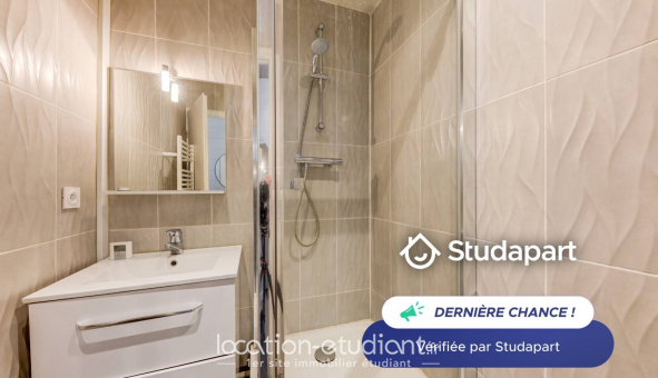 Logement tudiant T2 à Lyon 2me arrondissement (69002)