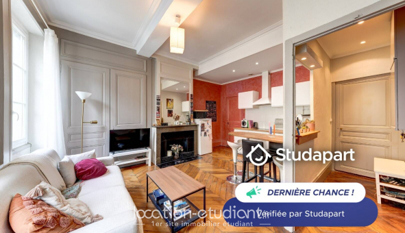 Logement étudiant Location T2 Meublé Lyon 2ème arrondissement (69002)