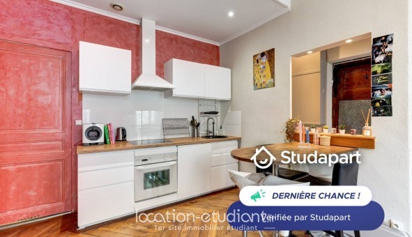 Logement tudiant T2 à Lyon 2me arrondissement (69002)