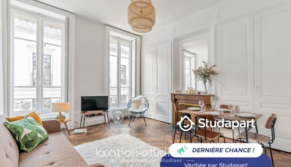 Logement �tudiant T2 &agrave; Lyon 2�me arrondissement (69002)