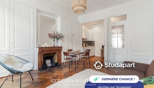 Logement étudiant T2 &agrave; Lyon 2ème arrondissement (69002)