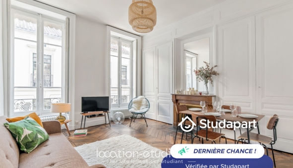 Logement étudiant T2 &agrave; Lyon 2ème arrondissement (69002)