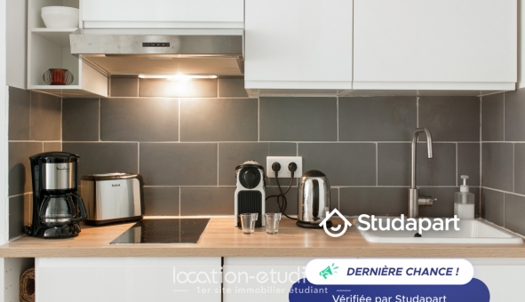 Logement étudiant T2 &agrave; Lyon 2ème arrondissement (69002)