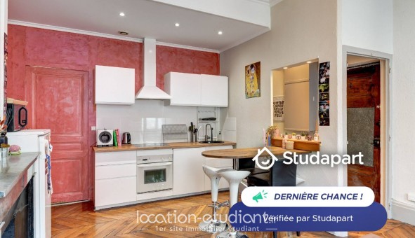 Logement �tudiant T2 &agrave; Lyon 2�me arrondissement (69002)