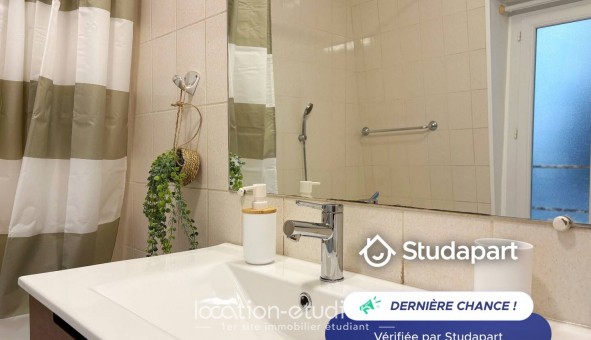 Logement �tudiant T2 &agrave; Lyon 2�me arrondissement (69002)