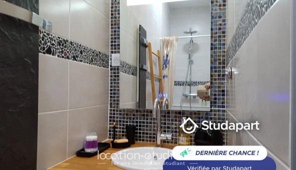 Logement �tudiant T2 &agrave; Lyon 2�me arrondissement (69002)