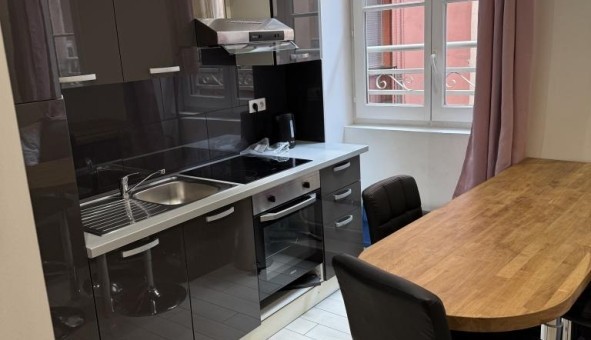 Logement tudiant T2 à Lyon 3me arrondissement (69003)
