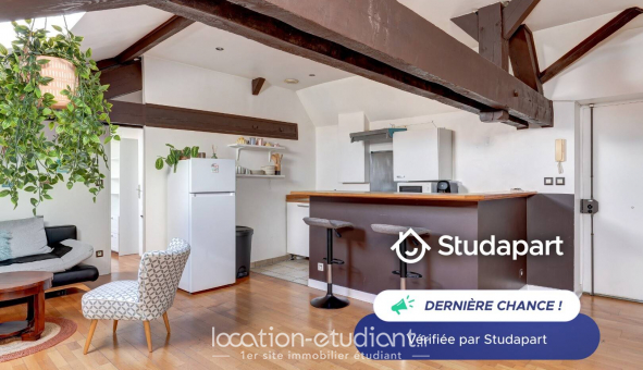 Logement tudiant T2 à Lyon 3me arrondissement (69003)