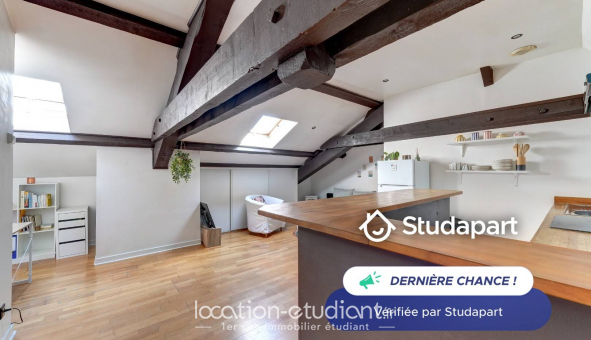 Logement tudiant T2 à Lyon 3me arrondissement (69003)