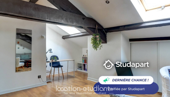 Logement tudiant T2 à Lyon 3me arrondissement (69003)