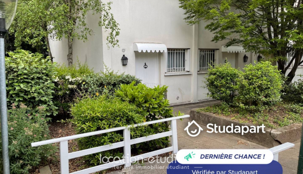 Logement tudiant T2 à Lyon 3me arrondissement (69003)