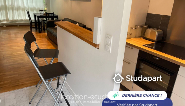 Logement tudiant T2 à Lyon 3me arrondissement (69003)