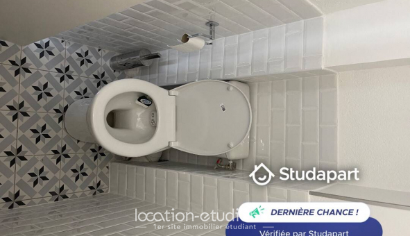 Logement tudiant T2 à Lyon 3me arrondissement (69003)