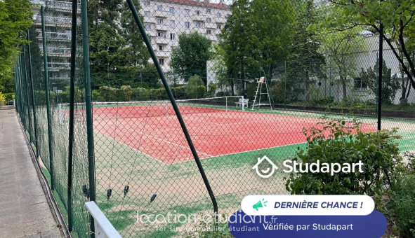 Logement tudiant T2 à Lyon 3me arrondissement (69003)