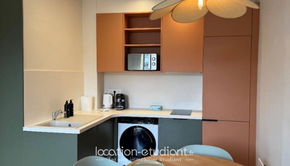 Logement tudiant T2 à Lyon 3me arrondissement (69003)