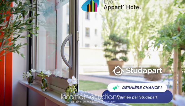 Logement tudiant T2 à Lyon 3me arrondissement (69003)