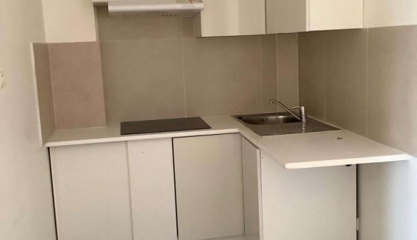 Logement tudiant T2 à Lyon 3me arrondissement (69003)