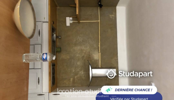 Logement tudiant T2 à Lyon 3me arrondissement (69003)