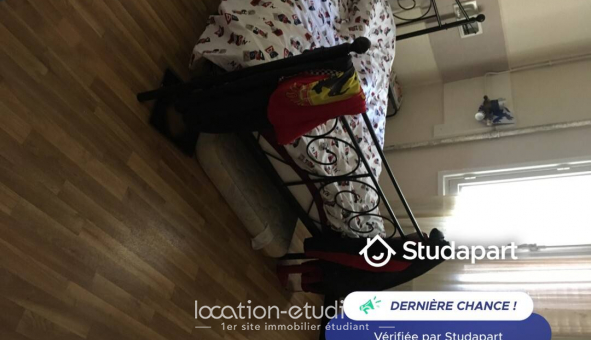Logement tudiant T2 à Lyon 3me arrondissement (69003)