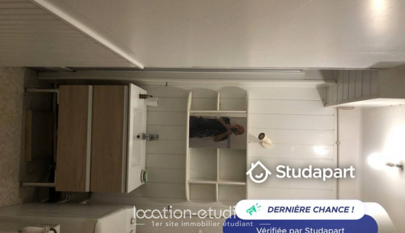 Logement tudiant T2 à Lyon 3me arrondissement (69003)