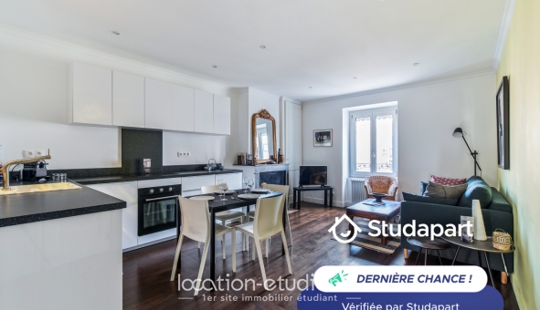 Logement étudiant T2 &agrave; Lyon 3ème arrondissement (69003)