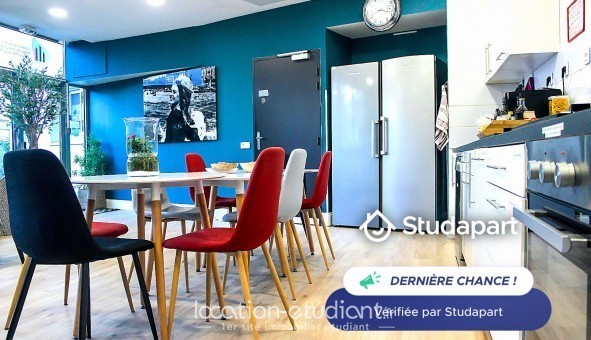 Logement �tudiant T2 &agrave; Lyon 3�me arrondissement (69003)