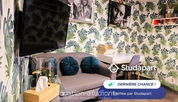 Logement �tudiant T2 &agrave; Lyon 3�me arrondissement (69003)
