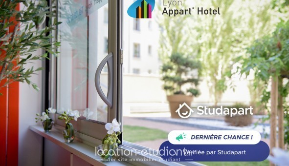 Logement �tudiant T2 &agrave; Lyon 3�me arrondissement (69003)