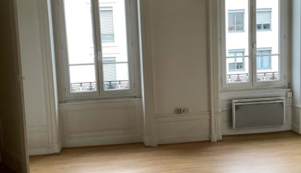 Logement �tudiant T2 &agrave; Lyon 3�me arrondissement (69003)
