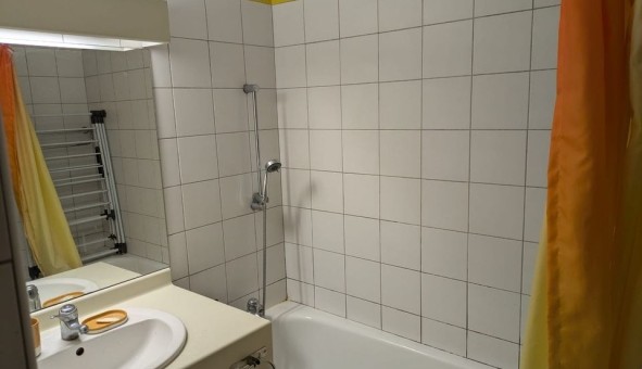 Logement �tudiant T2 &agrave; Lyon 3�me arrondissement (69003)