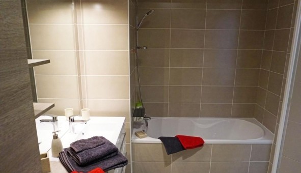 Logement �tudiant T2 &agrave; Lyon 4�me arrondissement (69004)